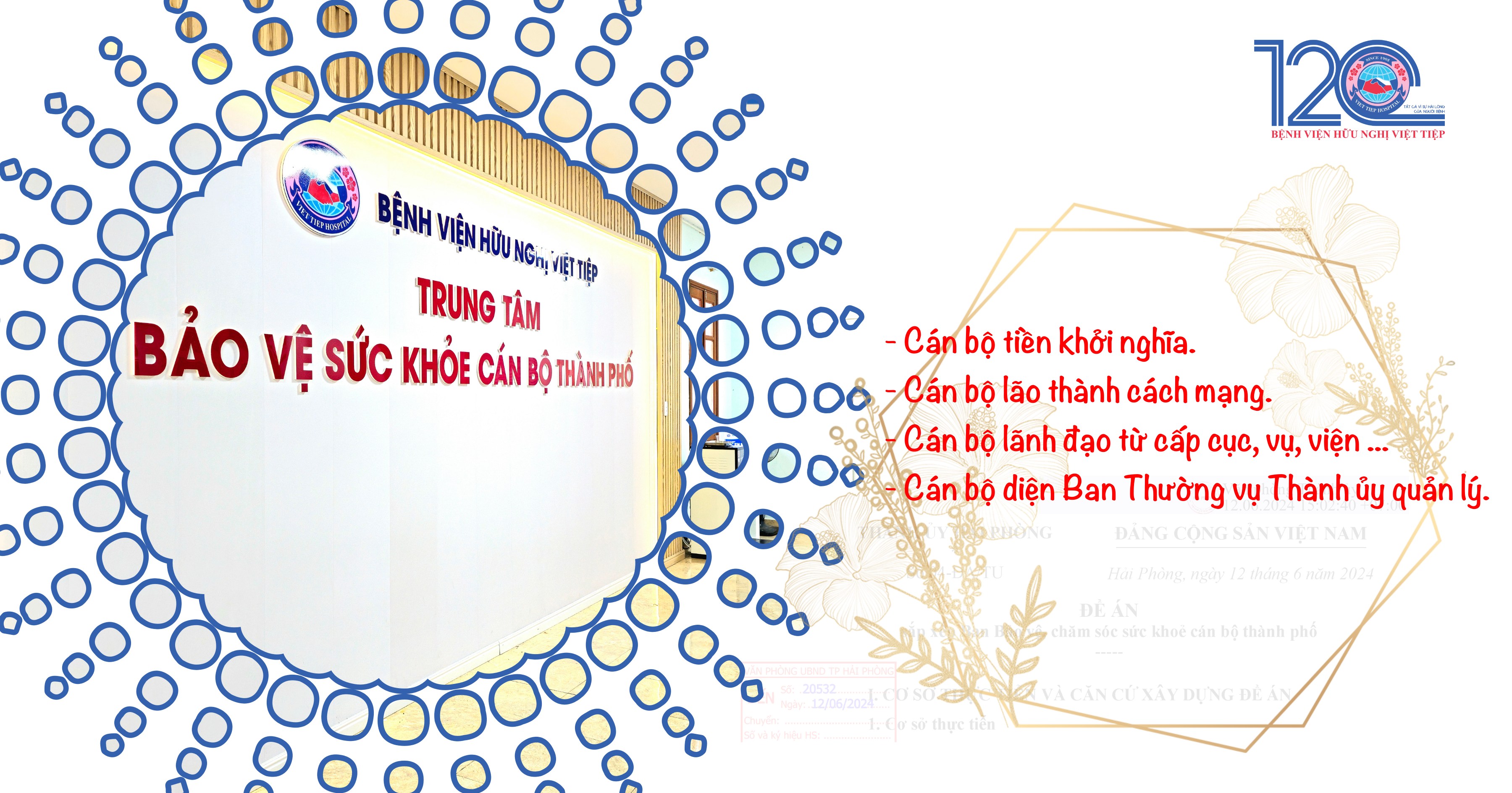 TRUNG TÂM BẢO VỆ SỨC KHỎE CÁN BỘ THÀNH PHỐ - Sứ mệnh và trách nhiệm cao cả.